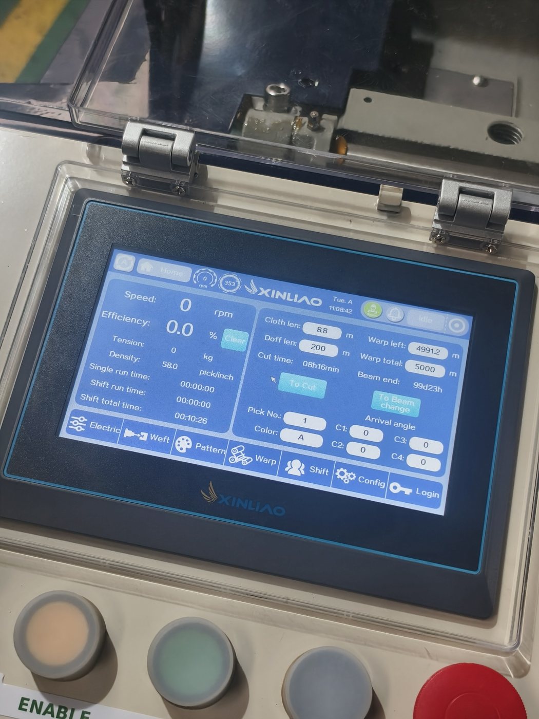 English-language HMI and diagnostics interface on JTM-508 water jet loom